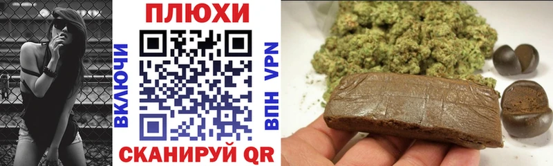 Виды наркотиков купить Десногорск Марихуана  А ПВП  ГАШИШ 
