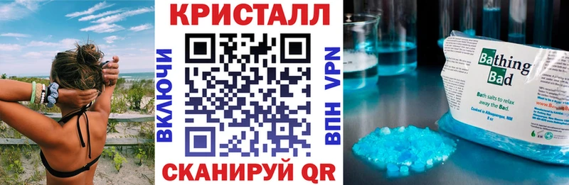 где купить наркоту  Десногорск  АМФ 98% 