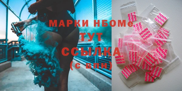 mdpv Алзамай