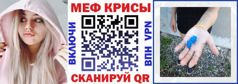KRAKEN ССЫЛКА сколько стоит Десногорск МЕФ кристаллы