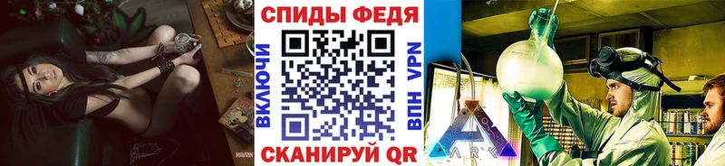 Первитин Methamphetamine Десногорск