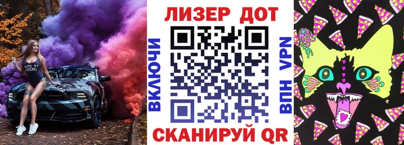 кракен зеркало Десногорск Наркотические марки 1500мкг